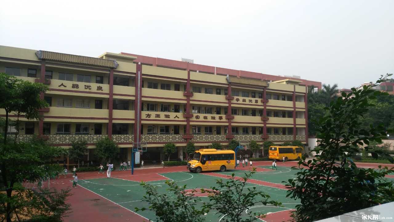 西安方正高补学校地址_西补和方正学校哪个好_西安方正高补学校地址