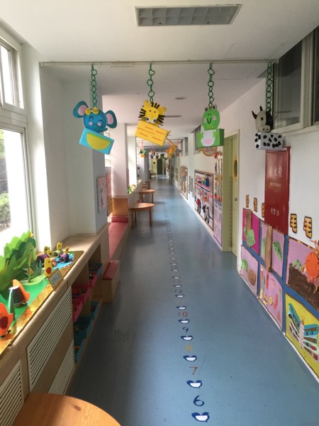 参观方庄红黄蓝幼儿园有感_2016幼儿园入园-