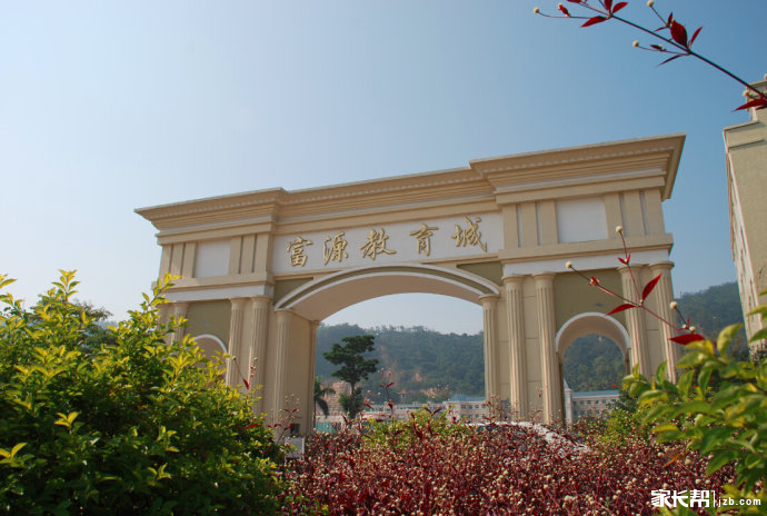 【名校资讯】富源学校小学部,新生报名火热进