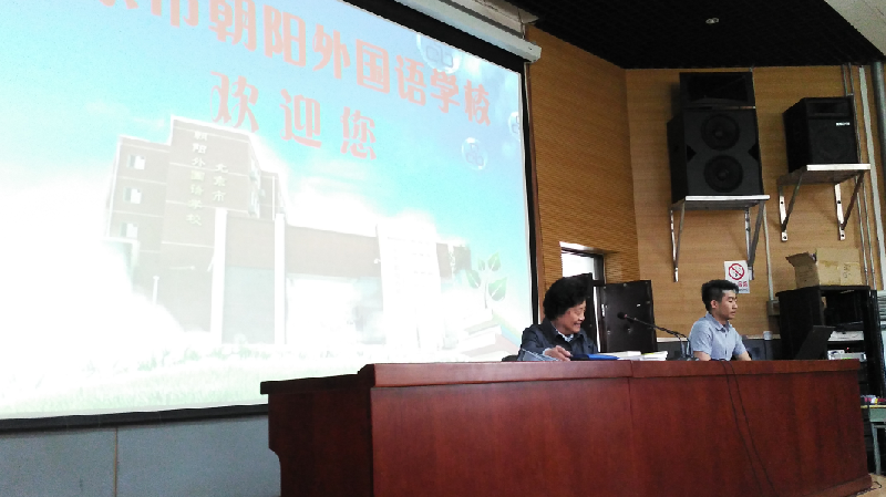 朝外公开日现场情况_2016北京小升初-北京家