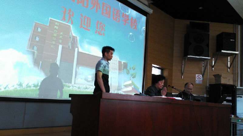 朝外公开日现场情况_2016北京小升初-北京家