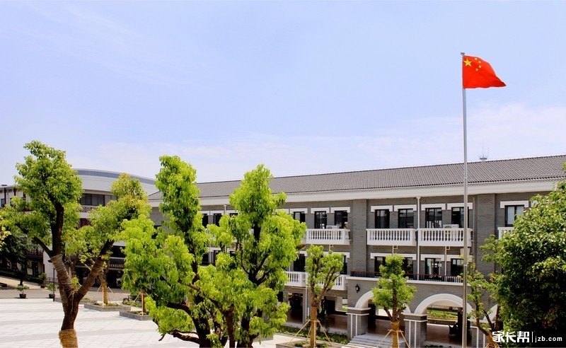 5.14家长帮名校游之苏州一中“圣陶书院项目”招生说明会活动报道_2016苏州小升初-苏州家长帮社区