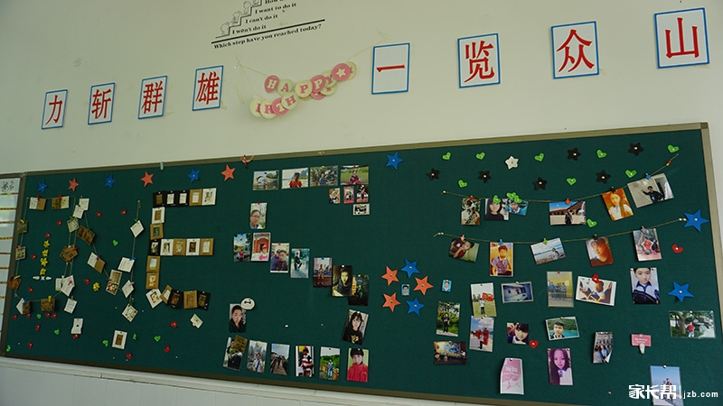 学会理解,创造未来 | 科学高中5月14日开放日报道