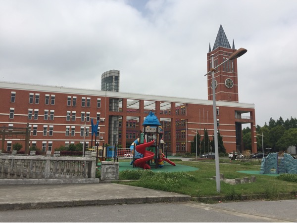 镇东方小荧星幼儿园_2016幼儿园入园-上海家