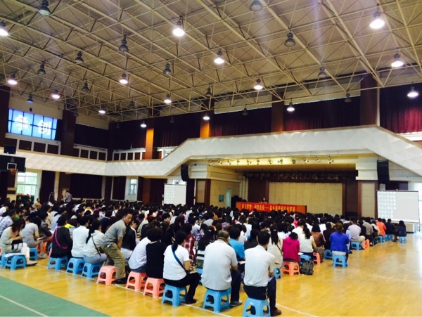 八十三中考试+中考讲座 火爆啦_2016西安中考