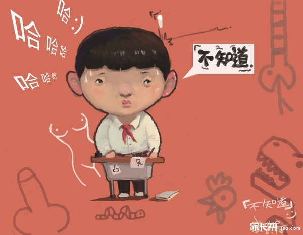 你以为孩子上课听懂了，其实根本还不会!_2016武汉中考-武汉家长帮社区