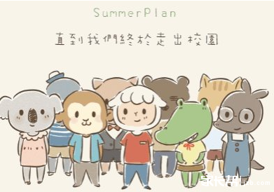 #中考倒计时25天#初中快毕业了,大家毕业照什学生流行女外套初中图片