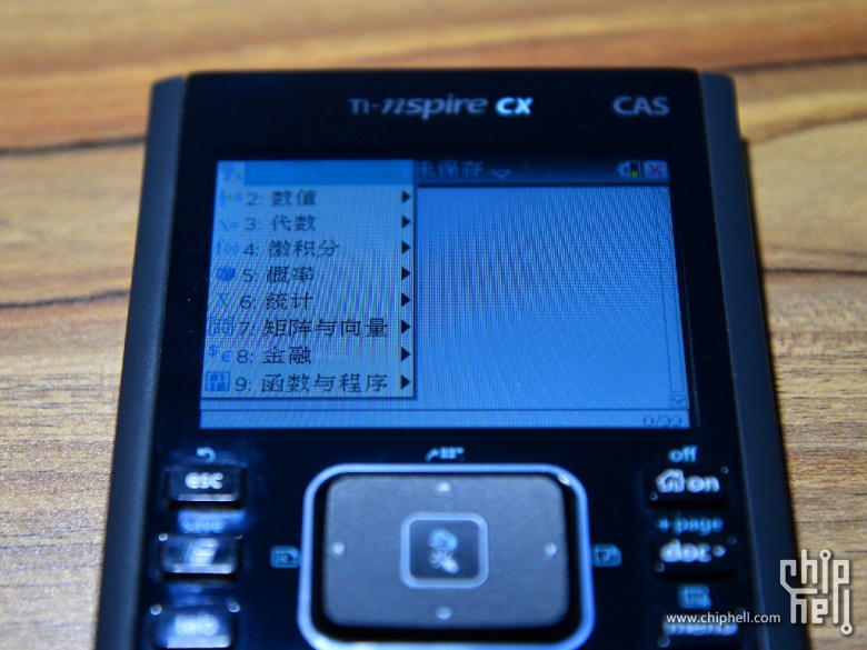 中考可以使用那些计算器_2016年福州中考-福