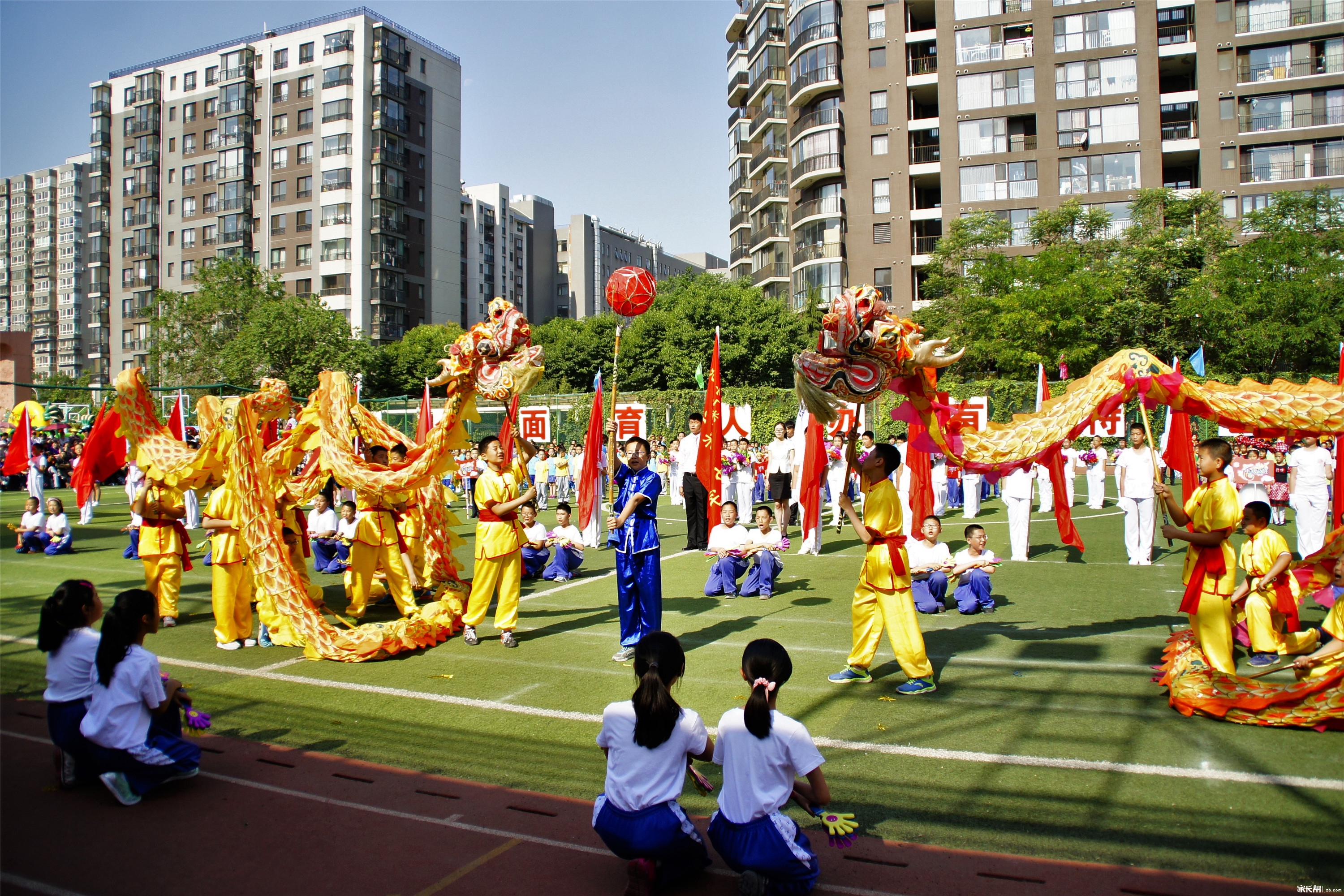 北京市广渠门中学附属花市亲子庆六一图片运小学生奇葩作业小学图片