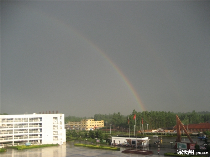 2016年北大附中河南分校招收文理科复读生_高