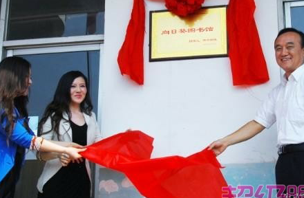 沁县新店中学_2017小升初-全国家长帮社区