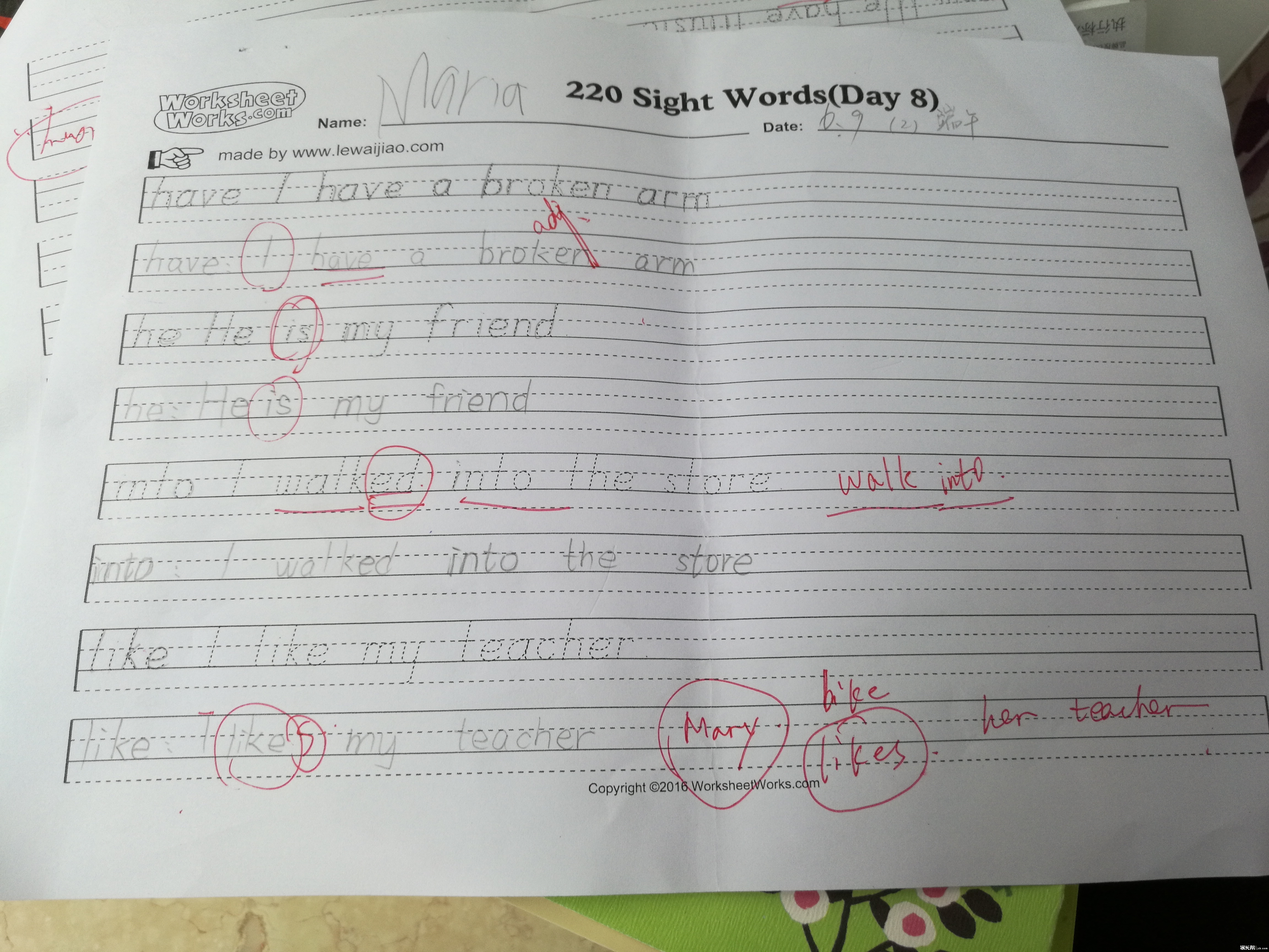 【猴年6月13号|每日乘凉贴】一种高效利用资源