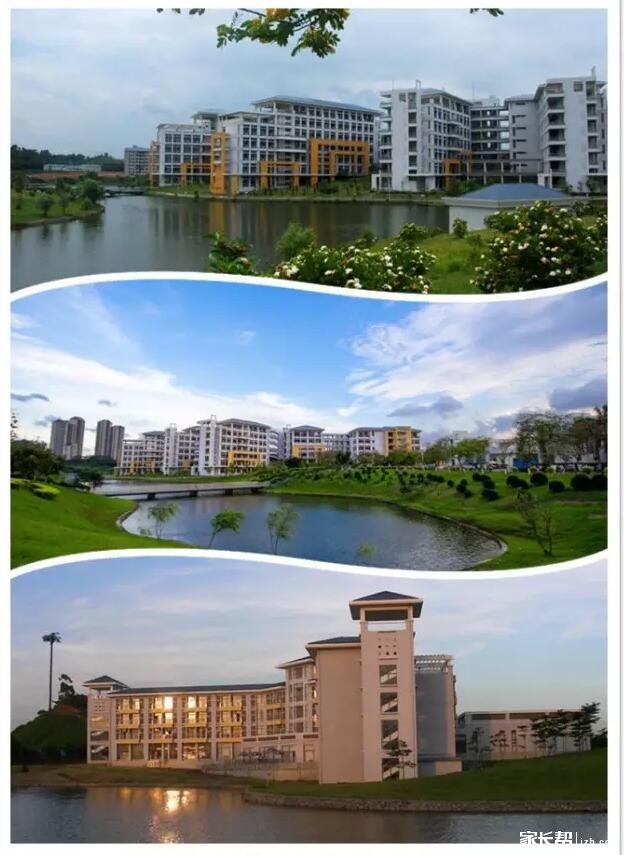 【一本推介】广东医科大学在粤计划招3729人