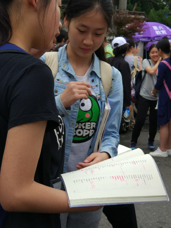 6月19号,2016苏州中考振华中学考点现场报道