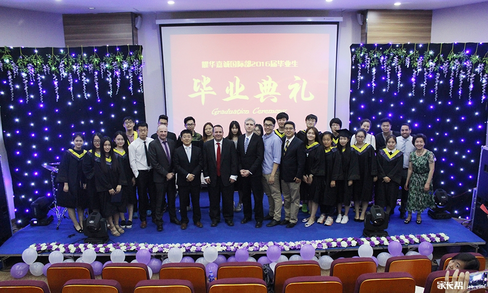 萧山三年制高中国际直申天津前100大学_出国美国第二职业高中图片