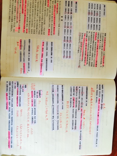 初三学姐卖书_2016北京中考-北京家长帮社区