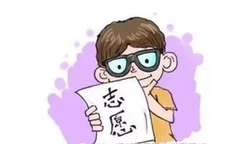 中考后入读国际班还有机会,看普高和国际班的