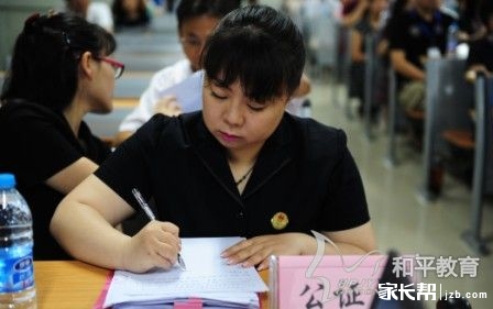 和平教育局官网:2016小升初和平区摇号_2017