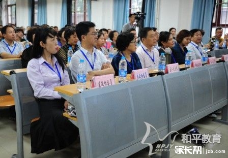 和平教育局官网:2016小升初和平区摇号_2017