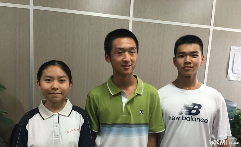 2016中考状元揭晓:工大杨可扬 总分721_2016