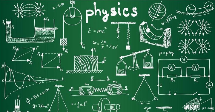 【2016年秋】初二物理学习规划_初一初二-长