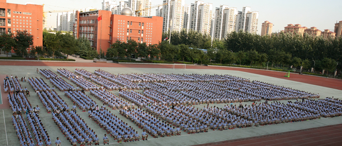 快来围观--石家庄市第44中学的校园和班主任!