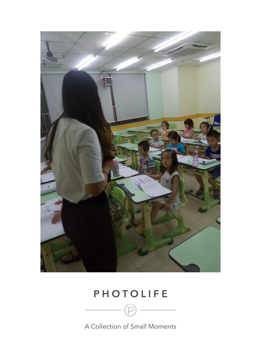 济南学而思-2017幼升小专注力亲子活动第一场