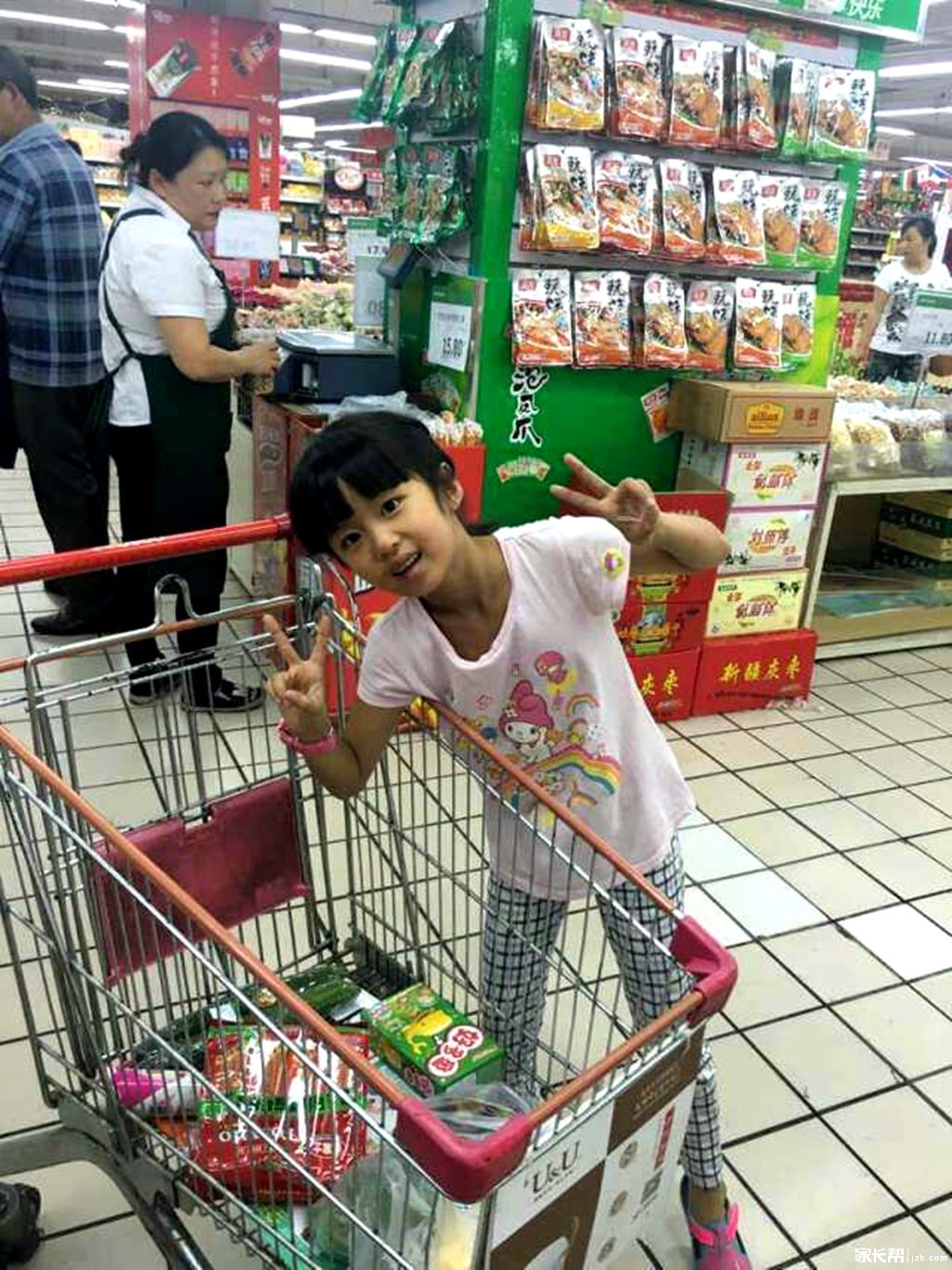 今天我买单_家长茶馆-成都家长帮社区