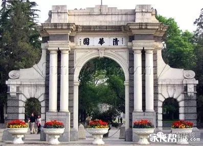 清华大学教授讲师团湖北行:薛平教授讲述物理