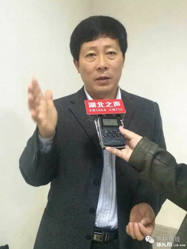 清华大学教授讲师团湖北行:薛平教授讲述物理