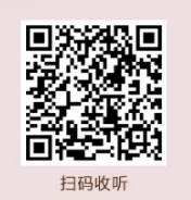 第三期.png 第三期.png