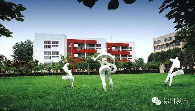 2016年撷秀、树人、树德。徐州热门民办学校