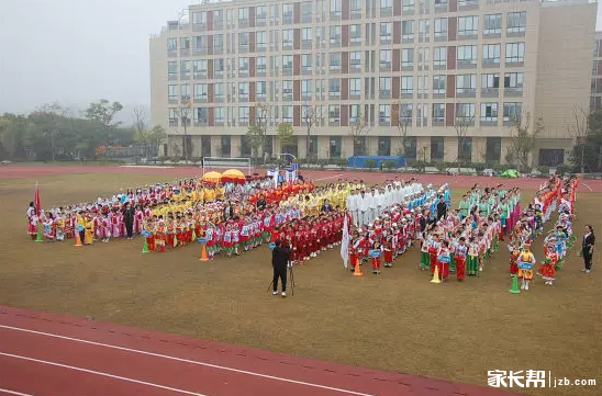 杭州二中白马湖学校小学部第二届科体节开幕式