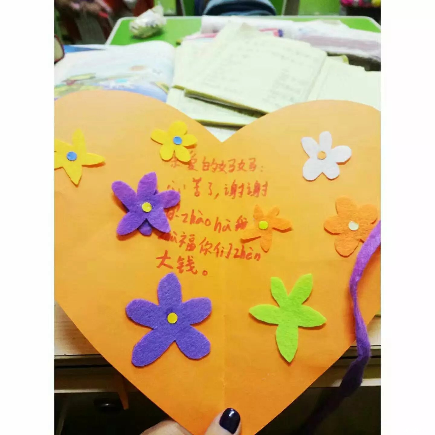 僮宝写给爸爸妈妈的暖心小留言