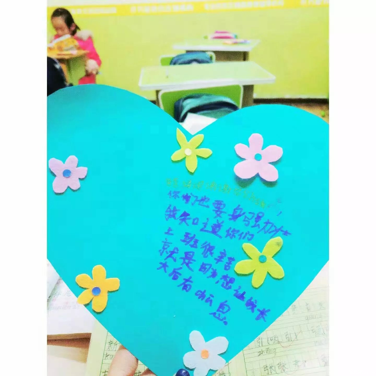 僮宝写给爸爸妈妈的暖心小留言