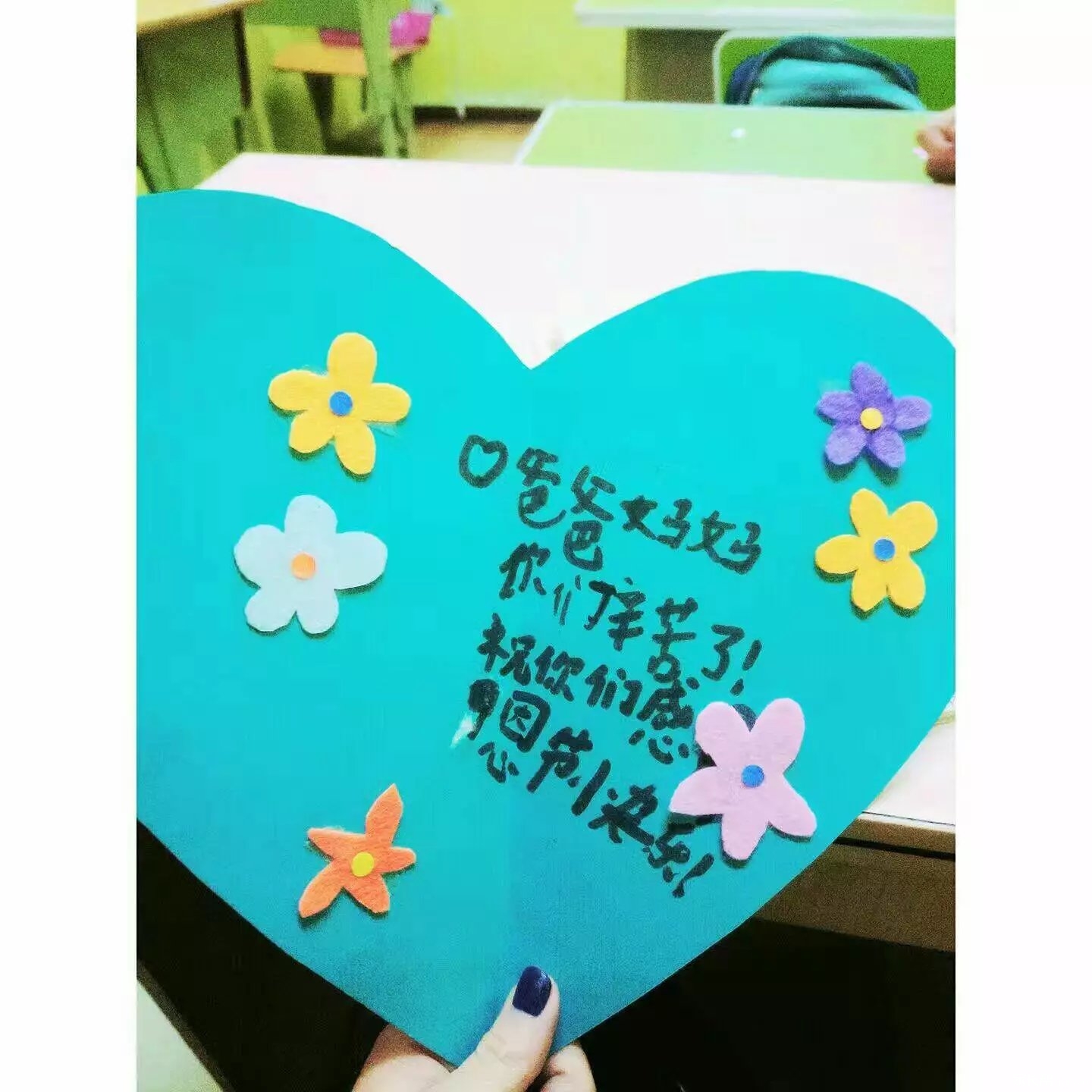 僮宝写给爸爸妈妈的暖心小留言