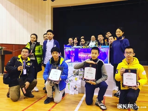 向明初中荣获Future City未来城市大赛上海赛