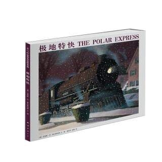 经典绘本推荐、读书感言分享!关注孩子阅读的