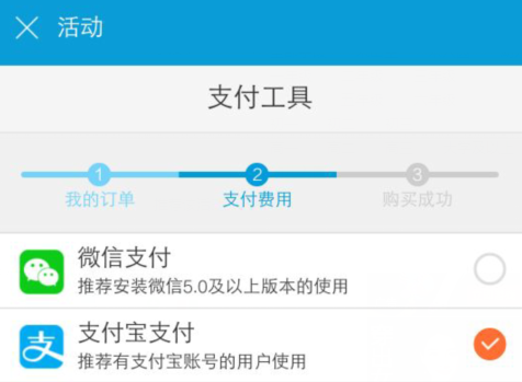 昌乐二中、昌乐一中往年小升初考试真题下载[