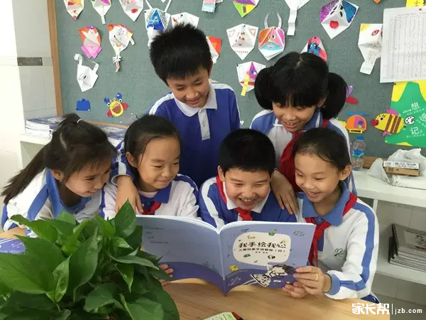 福田区14门中小获评深圳市年级学好课程五课程小学英语作文图片