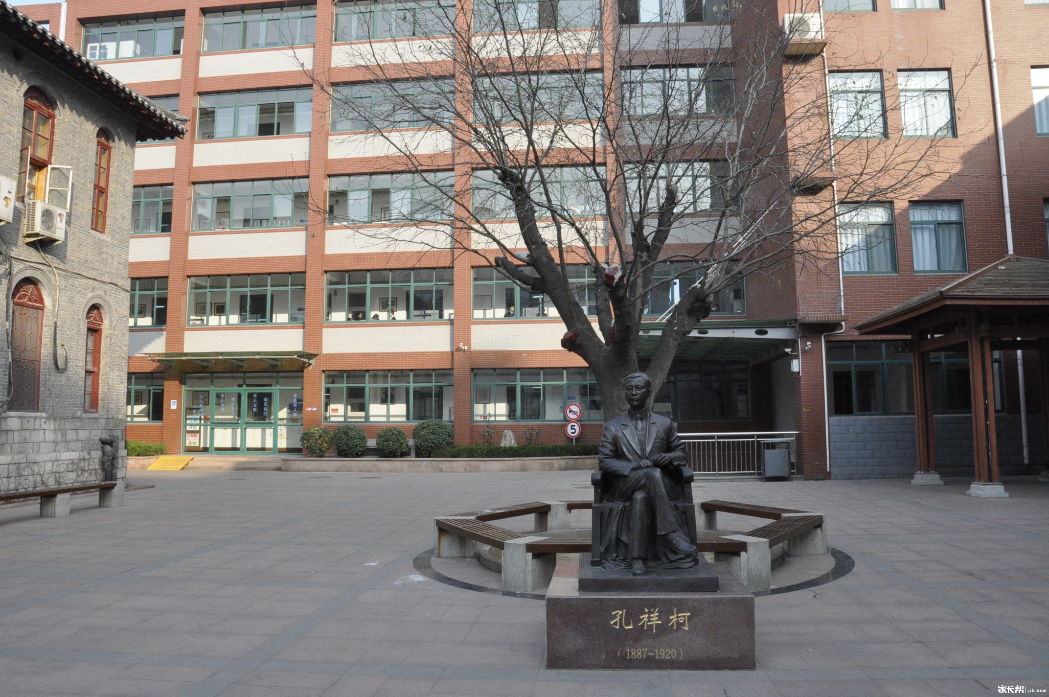 育英中学_2017济南小升初-济南家长帮社区