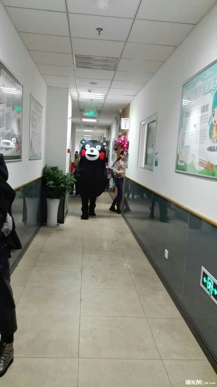 2017爱你一起 萌动无锡家长帮无锡站嘉年华分