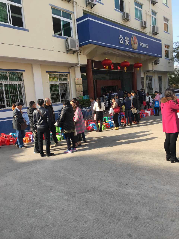 办居住证排长队_2017厦门幼升小-厦门家长帮