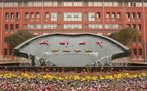 七中万达国际部:一所自带VIP属性的学校_成都