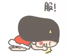 老师和学生的笑话,看完笑喷了~_2017东莞幼升