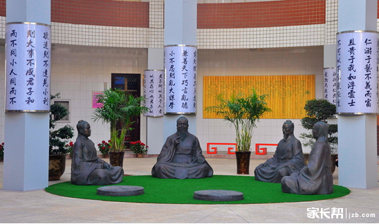 它可是二高中里被v高中最多的学理了批次学文高中的区别图片