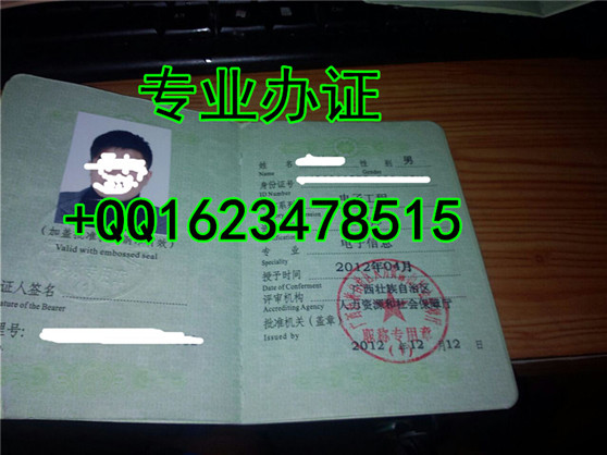 广西中级 助理建筑学 工程师证书_聊聊学区房