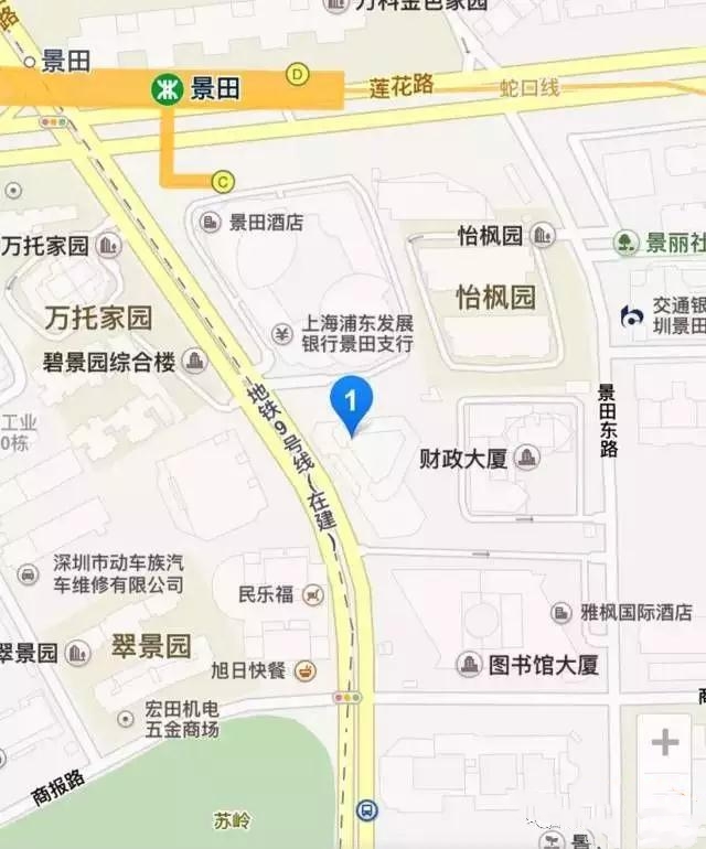 分享一份亲子关系证明办理指南!估计你用的上