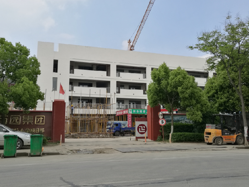 和畅小学_2017无锡幼升小-无锡家长帮社区