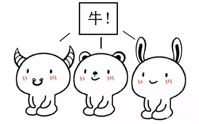 【快看】小升初网报志愿独家分析!助你跨进市